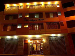 Hotel Inkayra  Куско